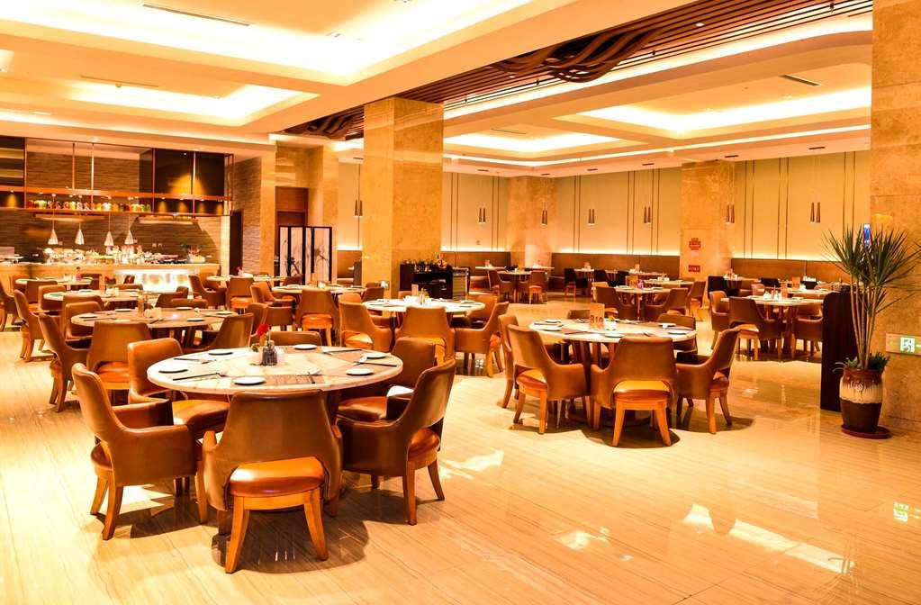 Ramada Heze 호텔 레스토랑 사진
