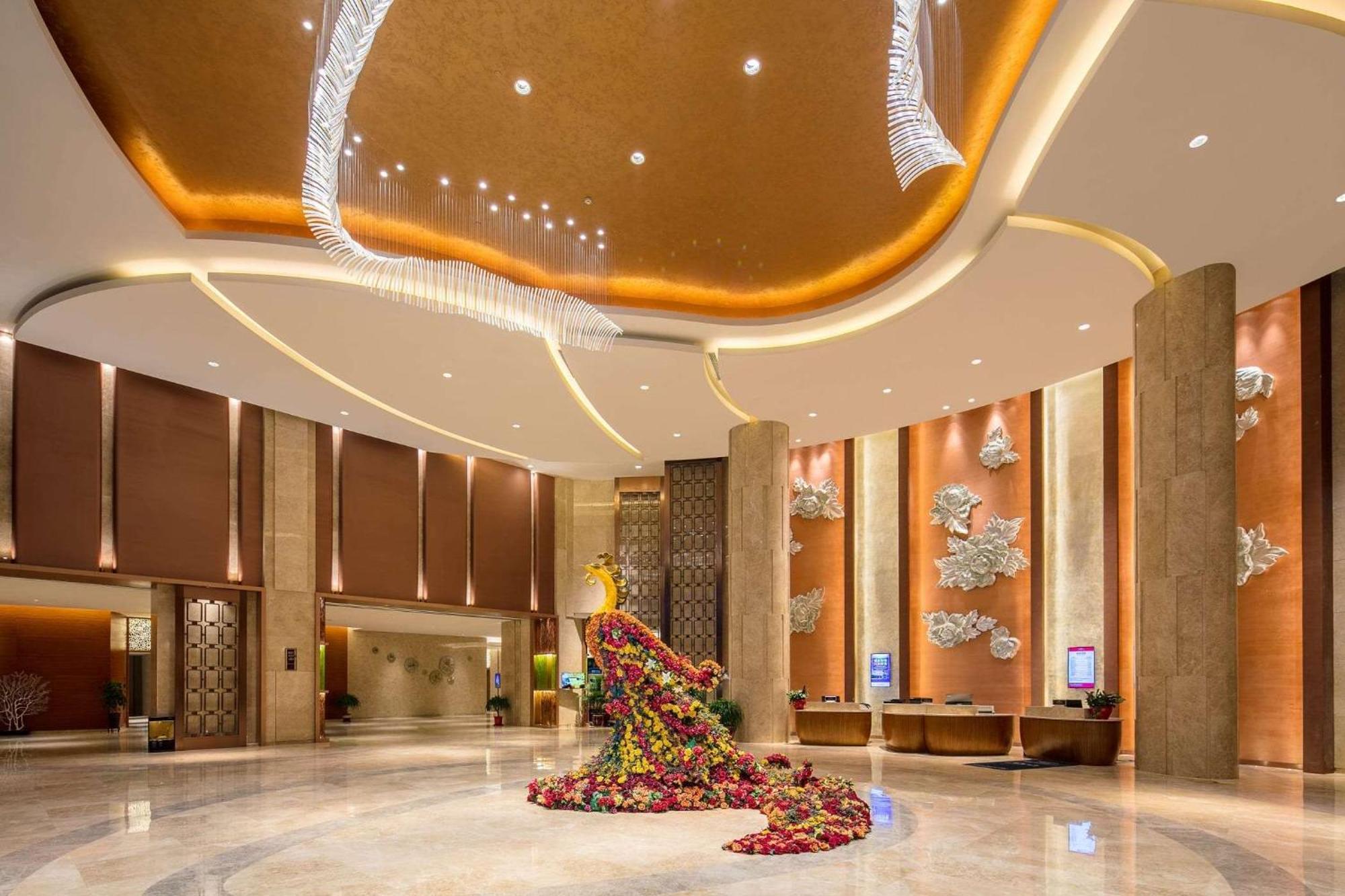 Ramada Heze 호텔 외부 사진